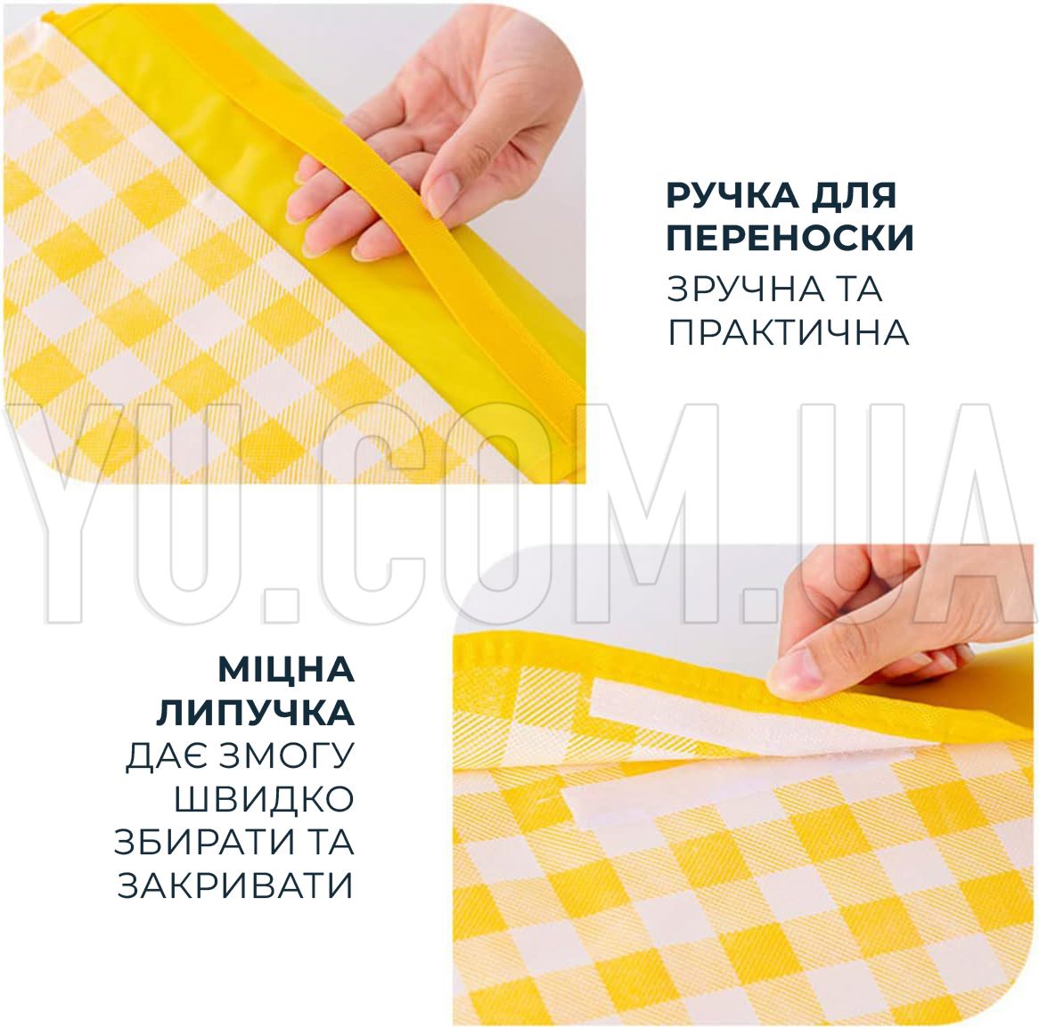 Коврик для пикника водонепроницаемый Slide B, 147x200 см